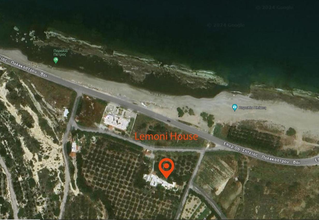 Lemoni House *